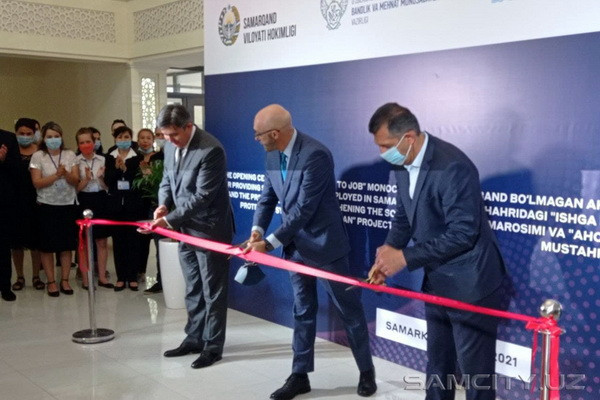 Monocenter “Ishga Markhamat” opens in Samarkand