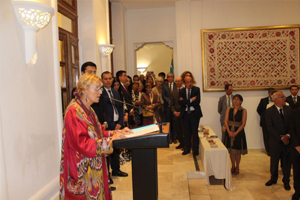 Paris celebrates the 30th anniversary of Association for Study of History of Art of Temurids