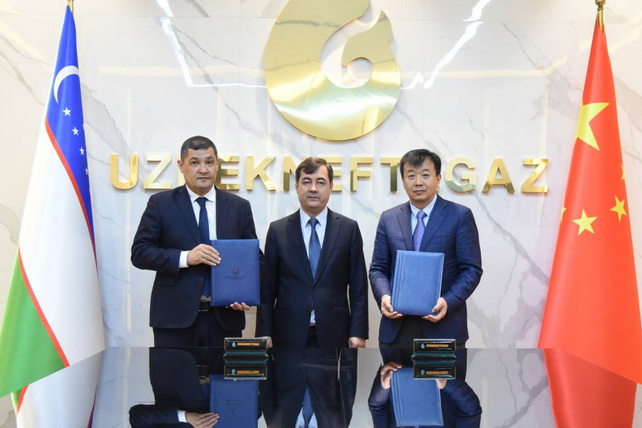 «Узбекнефтегаз» подписал контракт на бурение 30 скважин