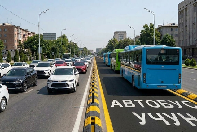 В Ташкенте выделенные автобусные полосы защитят ограждения