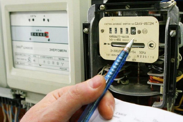 New payment system for electricity tested in Yunusabad district of Tashkent