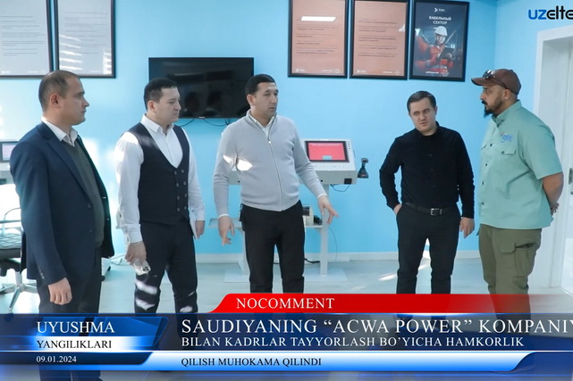 "Acwa Power" kompaniyasi bilan malakali kadrlar tayyorlash bo‘yicha hamkorlik muhokama qilindi
