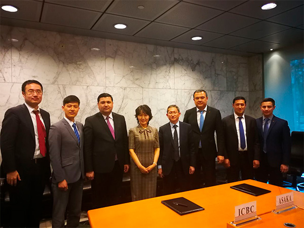Банк «Асака» подписал Рамочное Соглашение с Industrial and Commercial Bank of China